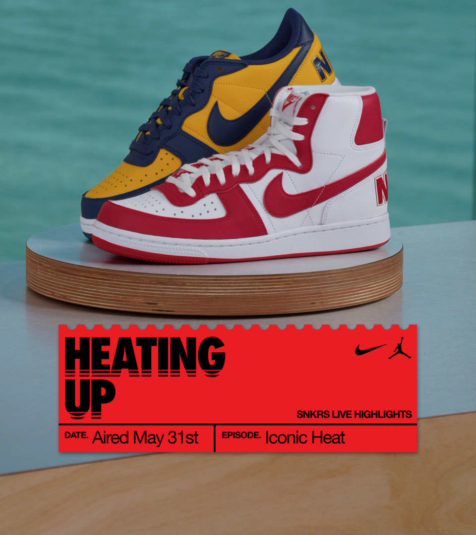 snkrs parduotuve